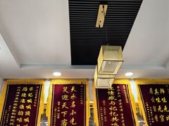 -常记呱呱(总店)