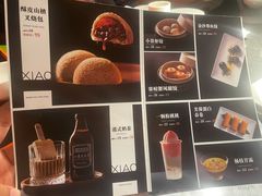 -小资太太餐厅(南岗区店)