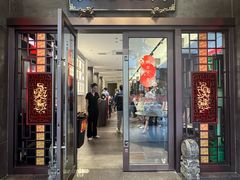 -吴记富苑(朝阳店)