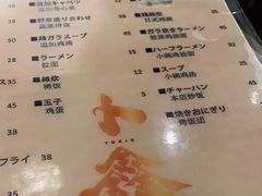 -串鑫