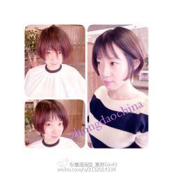 iphone_upload_pic-重道造型