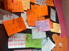-首开·龙湖成都西宸天街