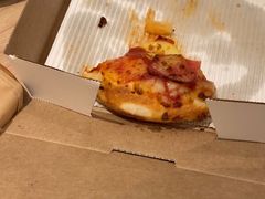 -必胜客(滕州荆河店)