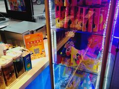 -DQ·蛋糕·冰淇淋(民勇嘉泰店)