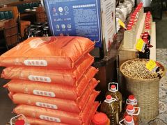 -老山村酒楼(白石洲店)