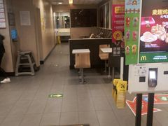 -麦当劳(湖光北街店)