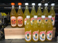 -麦德龙(湖里店)