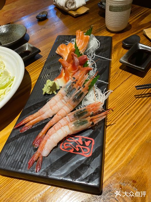 明日叶居酒屋(师惠坊店)图片