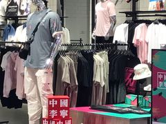 -李宁(大宁国际旗舰店)