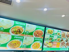 -歹歹的加个面过油肉拌面(贵州路店)