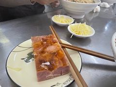 肴肉-老赵面店(大西路店)