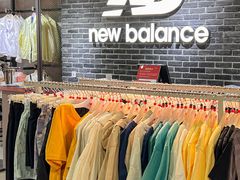 -王府井奥莱临潼小镇(临潼店)