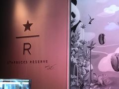 -星巴克臻选(成都太古里店)