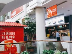-旺顺阁鱼头泡饼(小红门店)