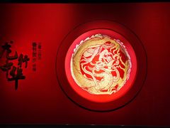 -四川博物院