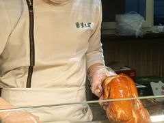 -紫光园(创始店)