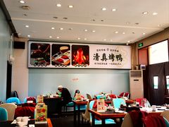 -紫光园·烤鸭·北京菜(团结湖店)