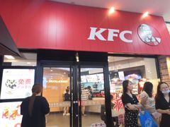 门面-肯德基(津滨店)
