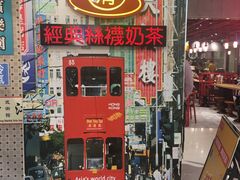-美芝莲(东方宝泰店)