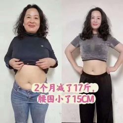 -可丽可心身材管理中心