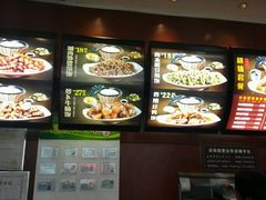 -谷田稻香(昌里路店)