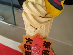 -麦当劳(厦门思明路店)