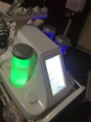 -爱美丽科技美肤中心