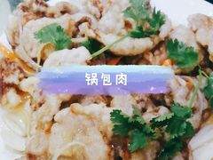 -三子下水馆(南十四道街151号店)