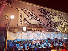 -文和友老长沙龙虾馆(化龙池店)