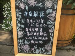 -春暖花开(西溪店)