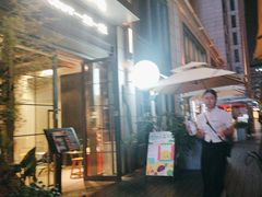 -一坐一忘云南菜(嘉里中心店)