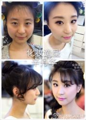 a1a22b05jw1enwukapj3ij20mq0vkgpb-上海彩妆秀摄影设计有限公司