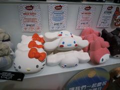 -LUSH(威尼斯人购物中心店)