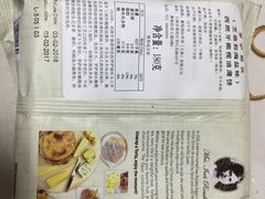 -Olé精品超市(上海虹桥南丰城店)