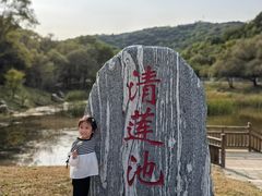 -棋盘山风景区