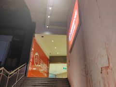 -海底捞火锅(奥体南路店)