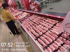 -大润发(明珠店)