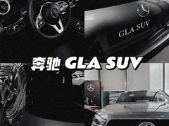 -宁波之星奔驰4S店(海曙店)