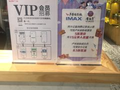 -牛记皇·鲜牛肉火锅(弘阳广场店)
