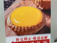 -翠华餐厅(正佳广场店)