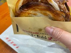 老潼关肉夹馍-手擀菠菜面(西康路店)