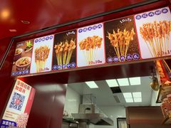 -千禧炸串(明瓦廊店)
