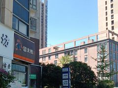 -物美超市(下沙云水店)