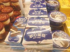 -好利来(七宝领展广场店)