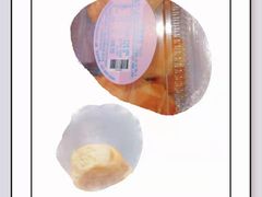 羊角面包-红宝石·鲜奶小方·海派西点房(浦三店)