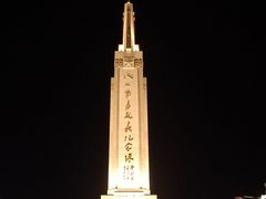 -八一南昌起义纪念塔