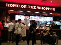 -汉堡王(长沙枫林三路店)