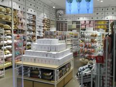 -名创优品(海珠乐峰广场店)
