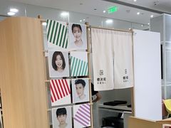 -天真蓝照相馆(杭州滨江宝龙店)