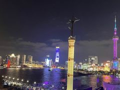 -外滩8号 whisky bar(金延大厦店)